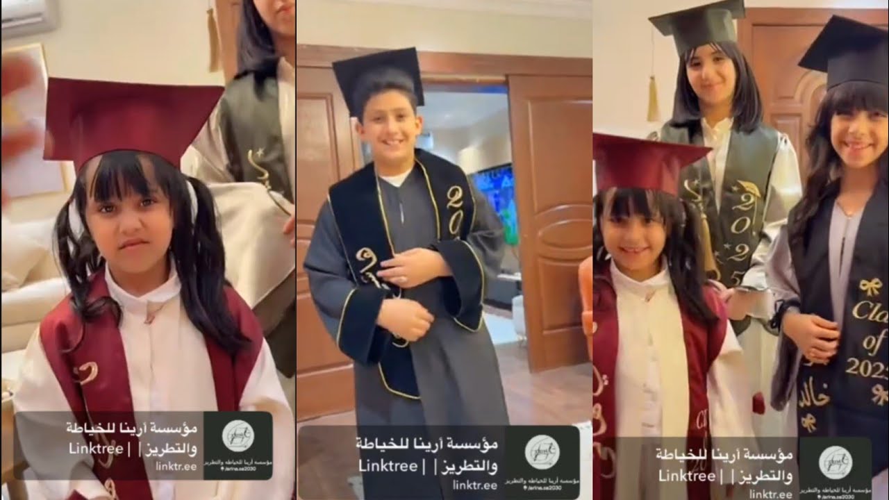 عبد الخالق والجروب وناهي تغني آيس كريم 🔥♥️