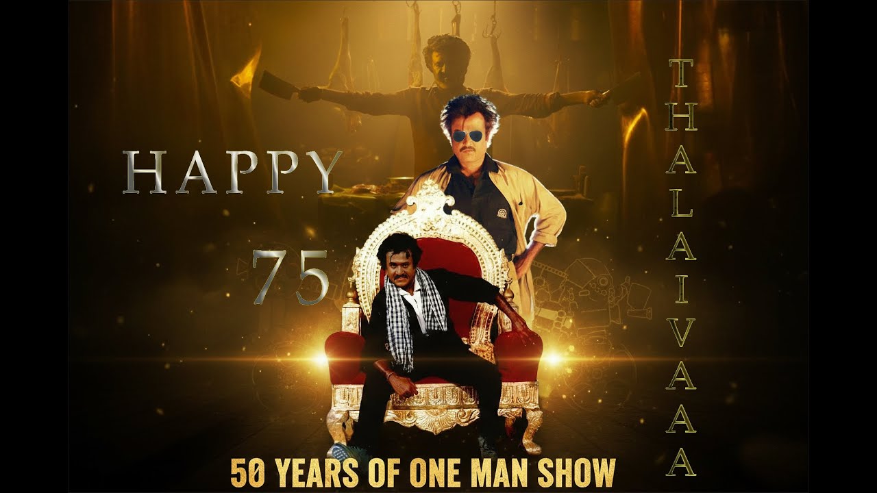 #Thalaivar 75th Birthday Special Tribute |  by ARS | #50yearsofRAJINISM