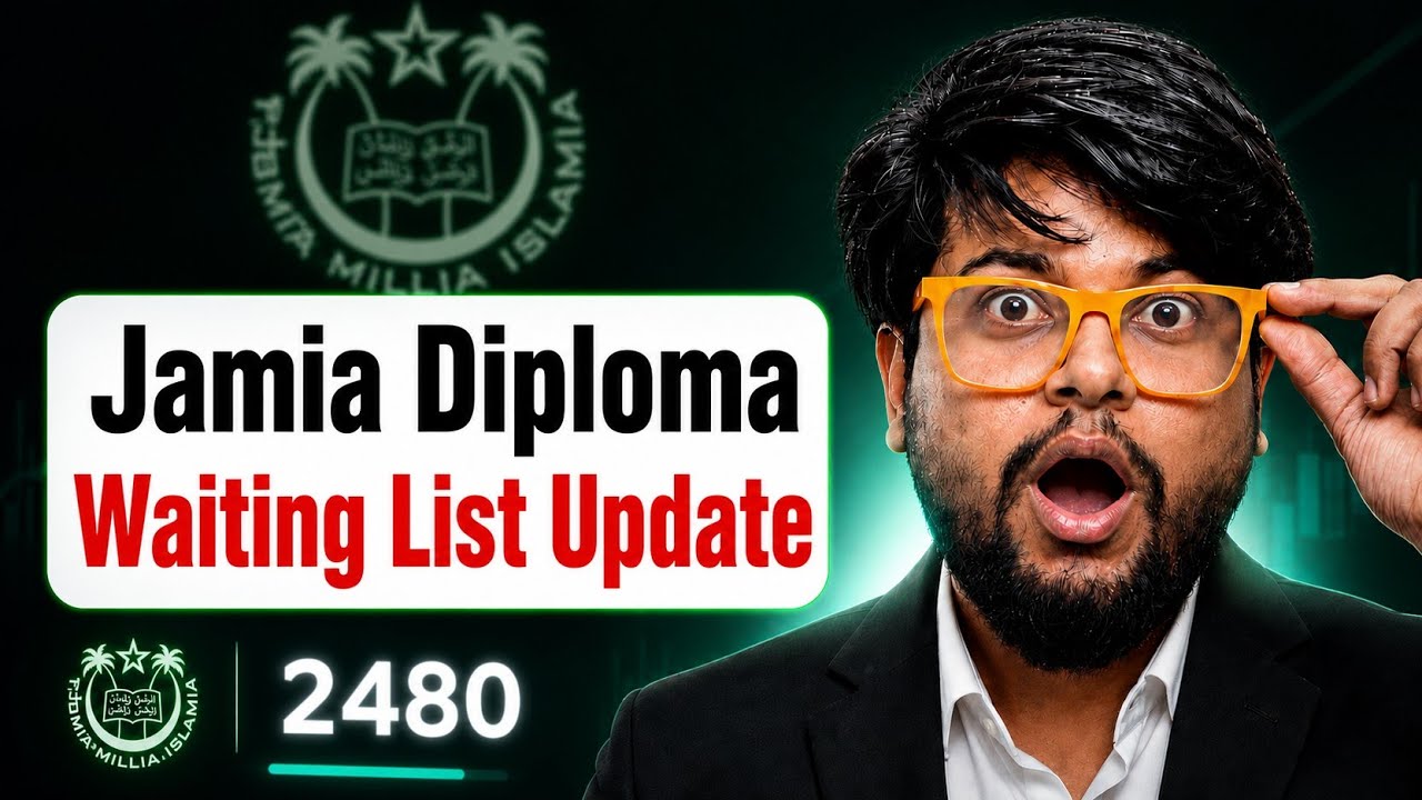Waiting List 😱Jamia Diploma Engineering Resutls 2026 | Jamia ka Resutls Kaise Check Karen 2026