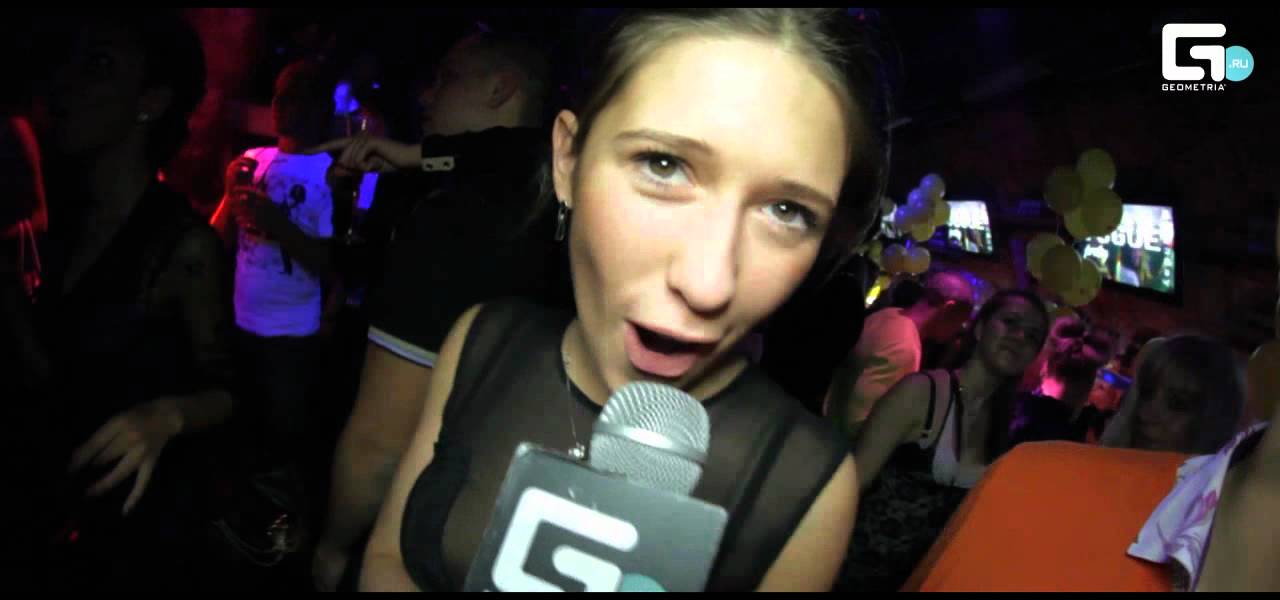 VADIM VOGUE BIRTHDAY prty в Клубе Свободных Людей