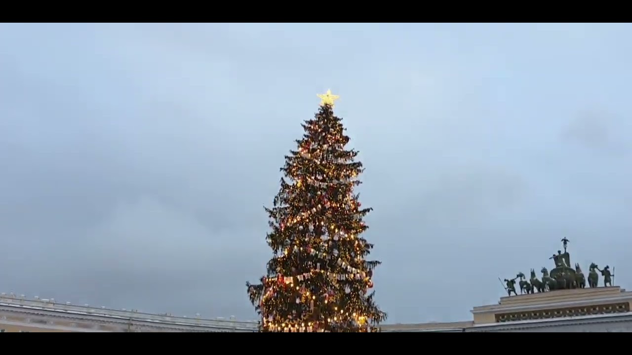 С новым годом 🎄 Друзья ! Питер, Дворцовая площадь* LIQUIDES IMAGINAIRES liquide*