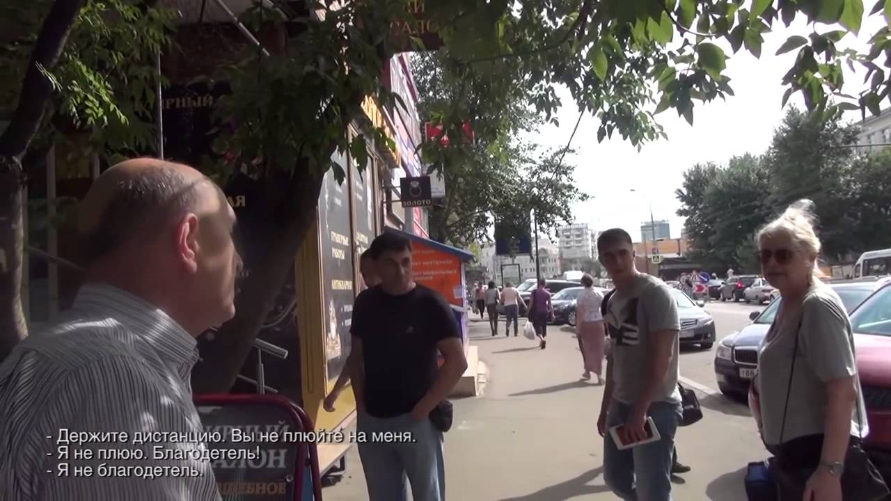 StopCham 92 Departament Stanu [napisy PL] // СтопХам 92 ГосДеп