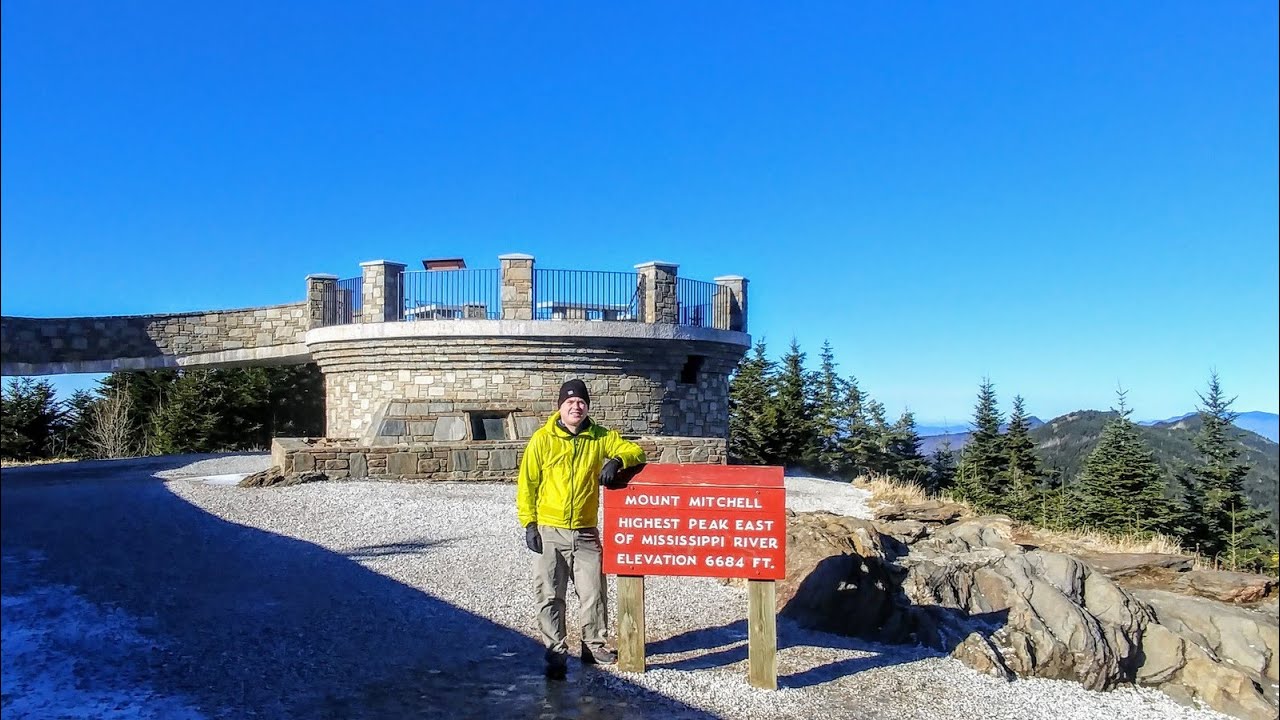 Mount Mitchell Trail - Pisgah National Forest, NC
