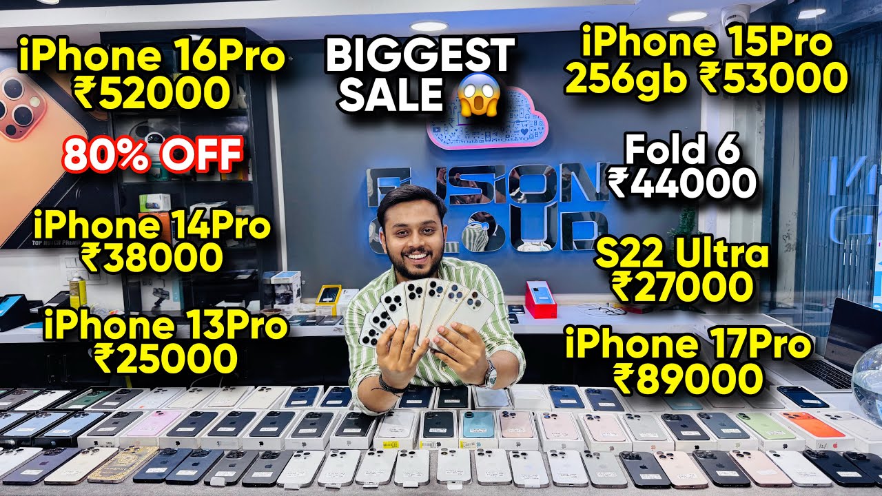 Biggest iPhone Sale Ever 🔥| Cheapest iPhone Market | Second Hand Mobile | iPhone 16 Pro iPhone 17