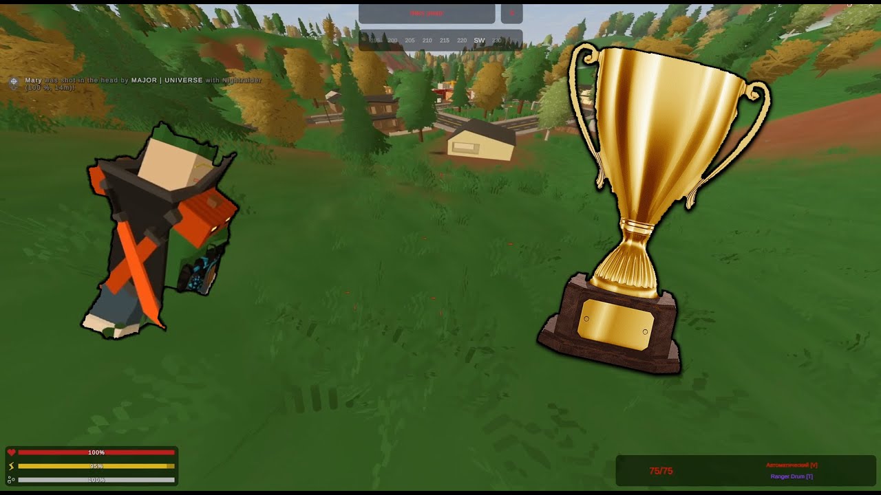 КАК Я НА АРЕНЕ ИГРАЛ I UNTURNED