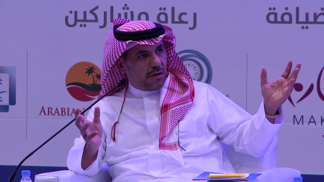 الفرص الاستثمارية من فكرة إلى مشروع