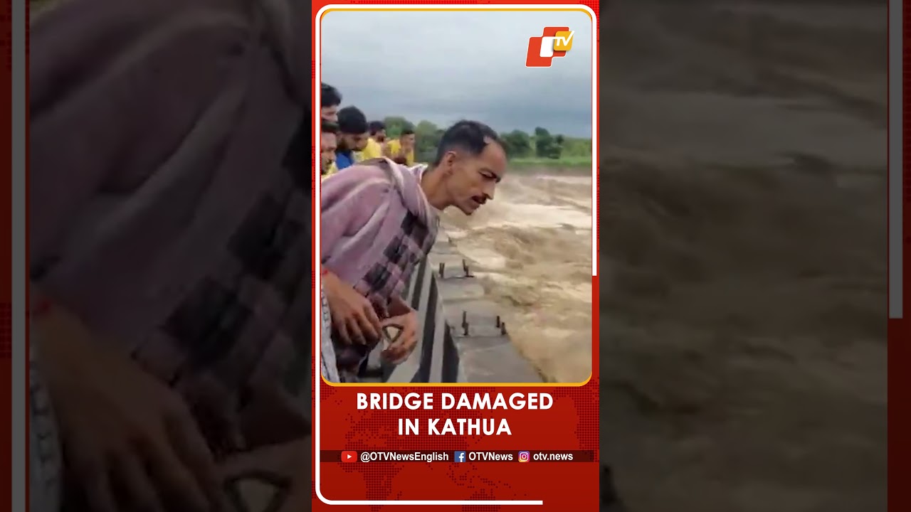 Bridge On Sahar Khad River Damaged In Kathua Amid Continuous Rainfall
