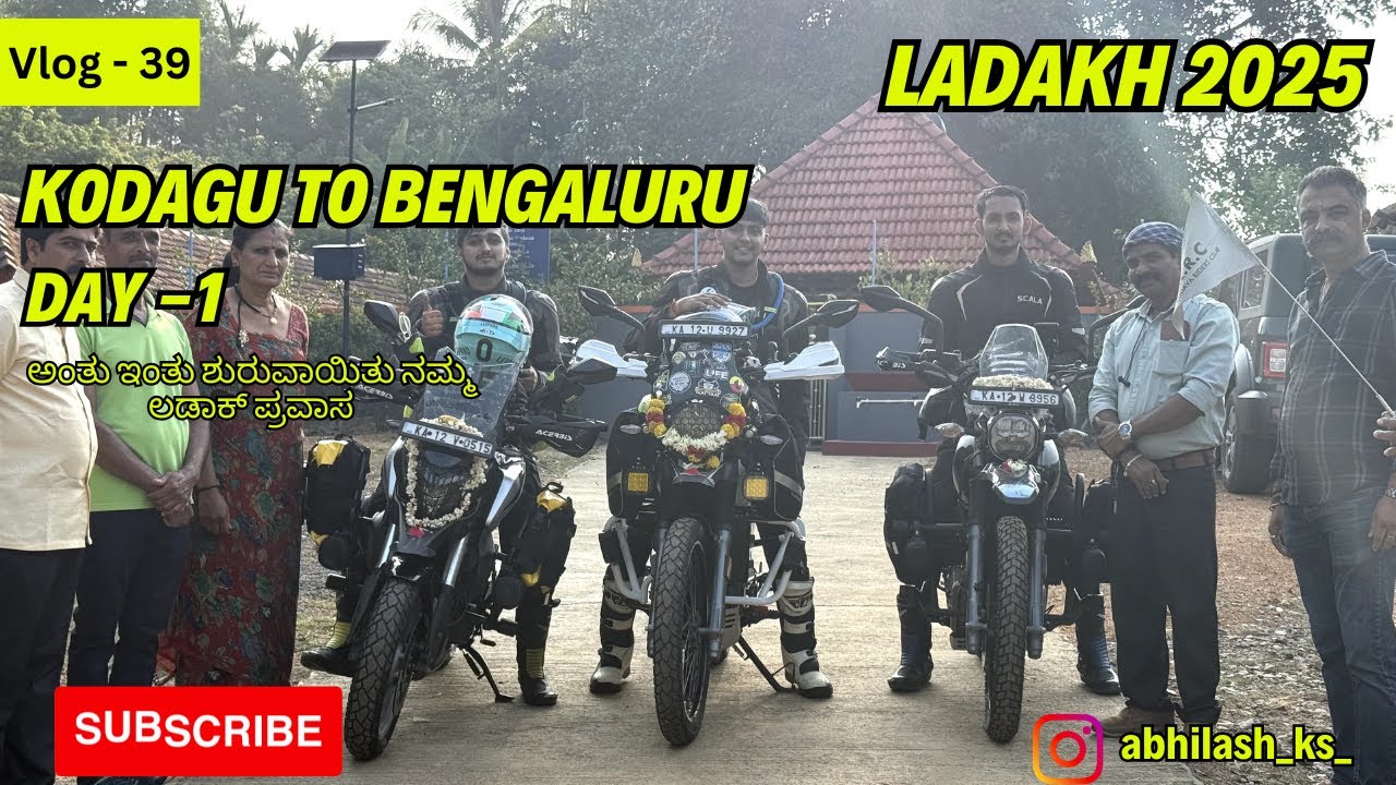 KODAGU TO LADAKH BIKE RIDE | DAY - 1 | BENGALURU |  VLOG - 39 | VWA