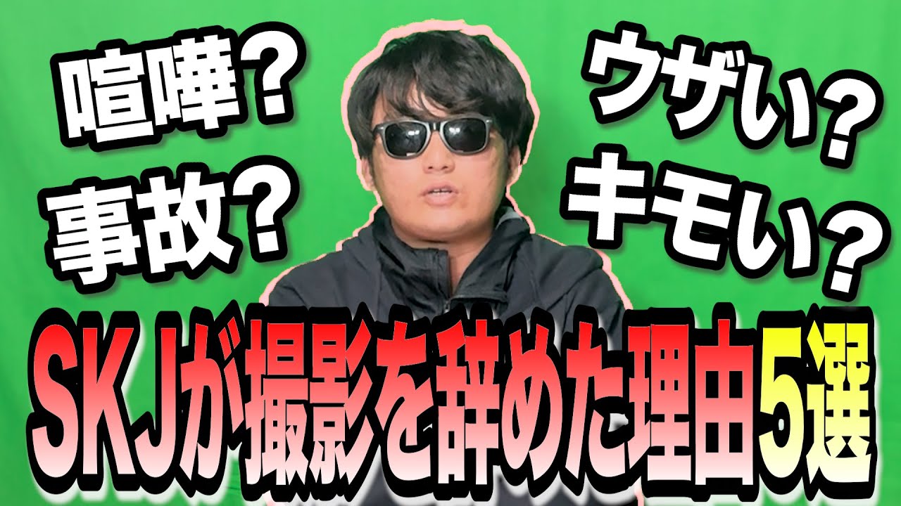 【本音を語る】グループで7年活動している俺が「活動休止した理由」をまとめてみました。