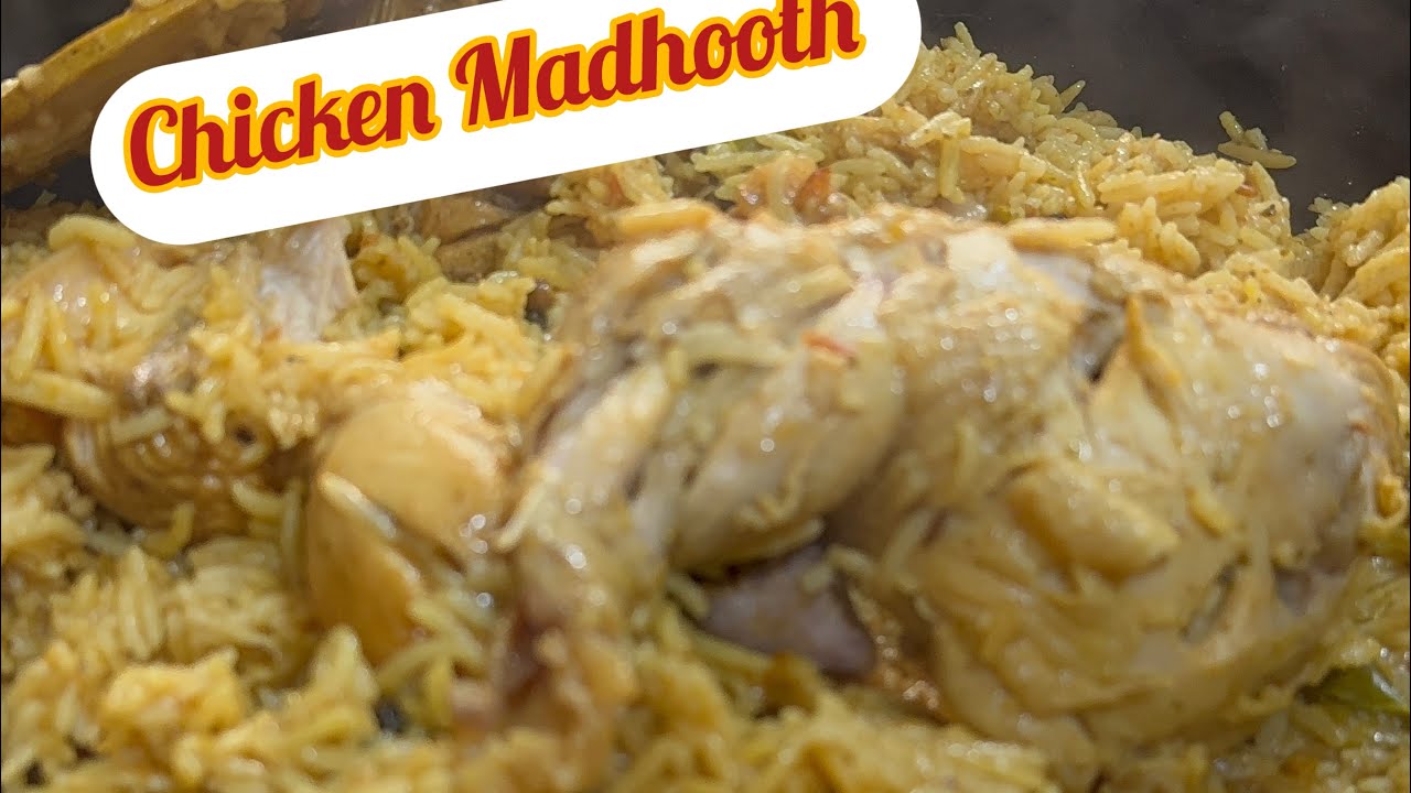 Chicken Madhooth | Chicken Majboos Recipe #arabian Recipe 