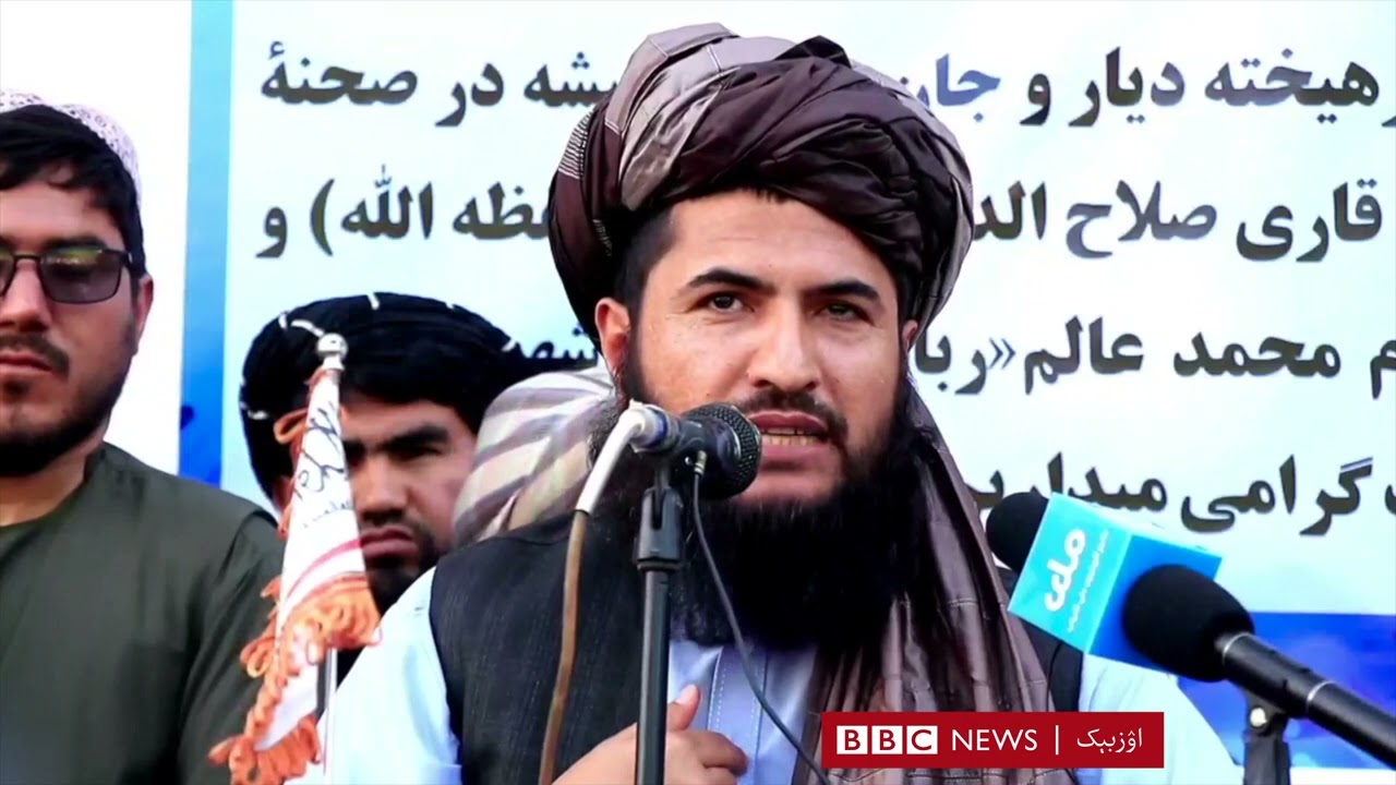 طالبان قوماندانی مخدوم محمد عالم ربانی نینگ فاریابده گی نطقی