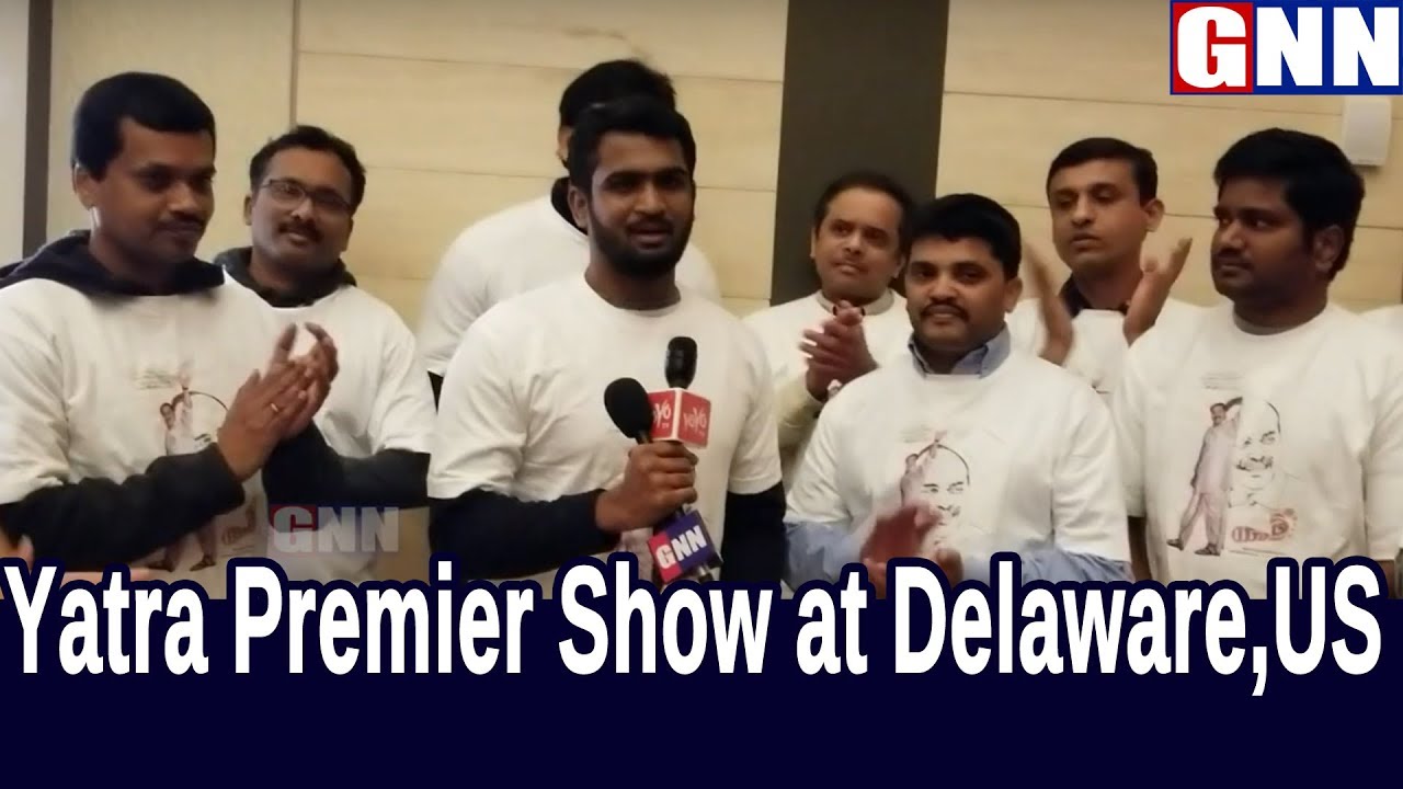Yatra Premier Show at Delaware,US l Public Responce About Yatra Movie l GNN TV