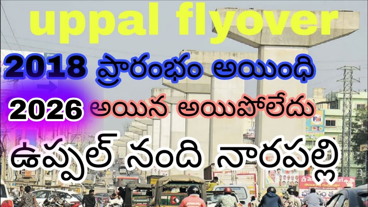 Uppal flyover incomplete work 70% off work over #uppal #flyover #incomplete #work 