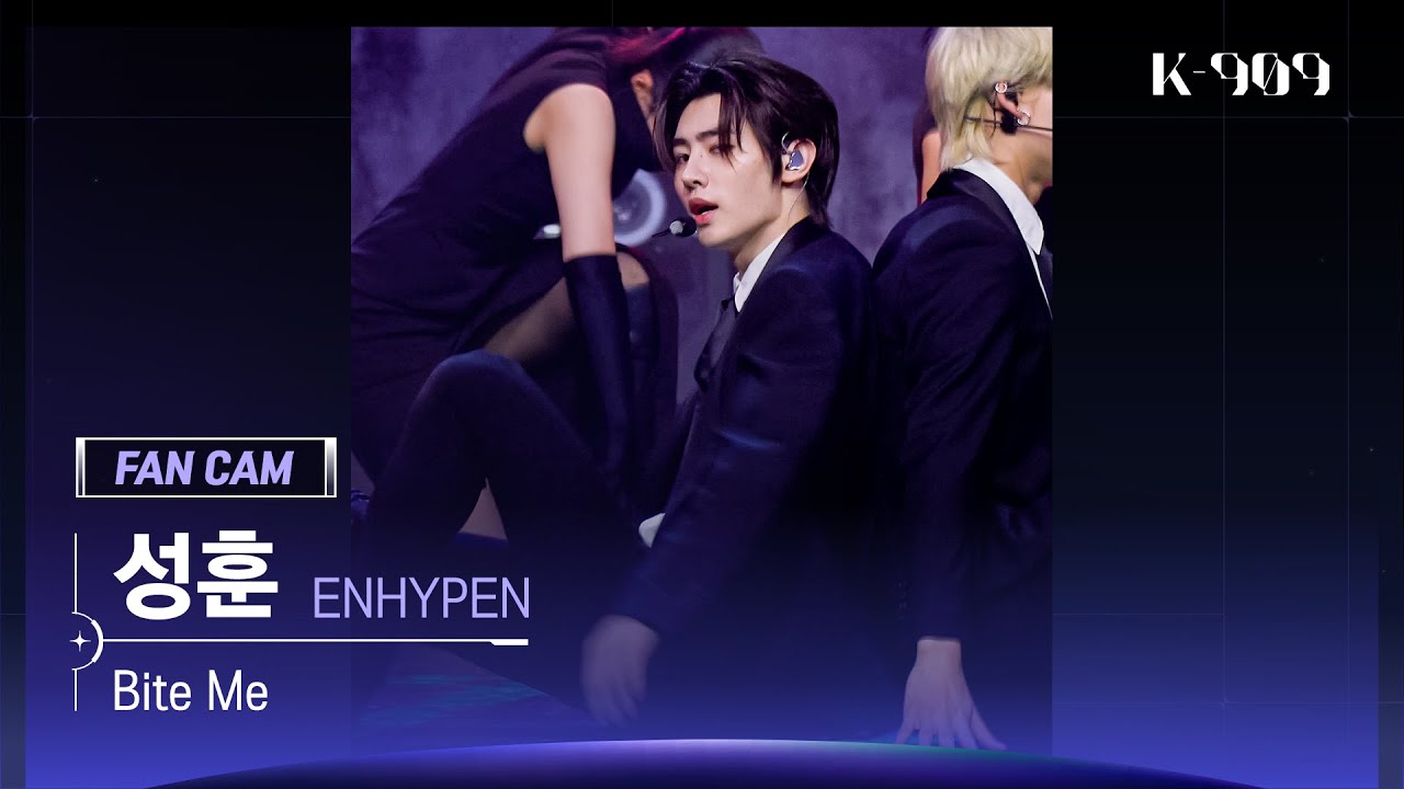 [909 직캠 4K] ENHYPEN (엔하이픈) 성훈 세로캠 'Bite Me' (SUNGHOON FanCam) | @JTBC K-909 230527