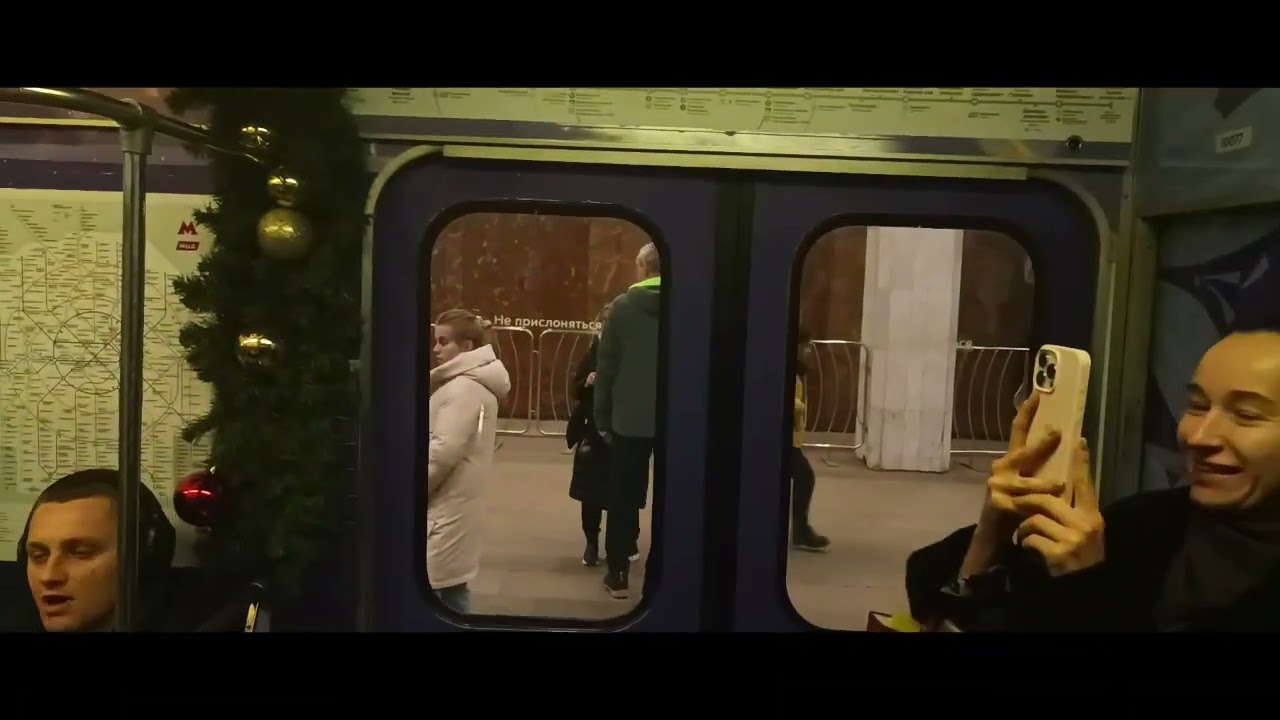 Новогодний Номерной 2024-2025