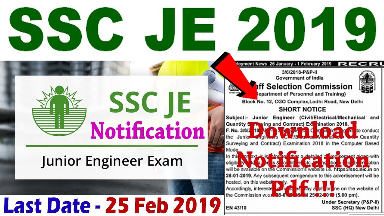 SSC JE Recruitment 2019 Notification Pdf & Apply Online @ ssc.nic.in