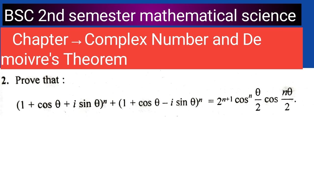 BSC 2nd Sem Math: Complex Numbers & De Moivre's Theorem - Solved Problems Lecture (Vishal Gautam)