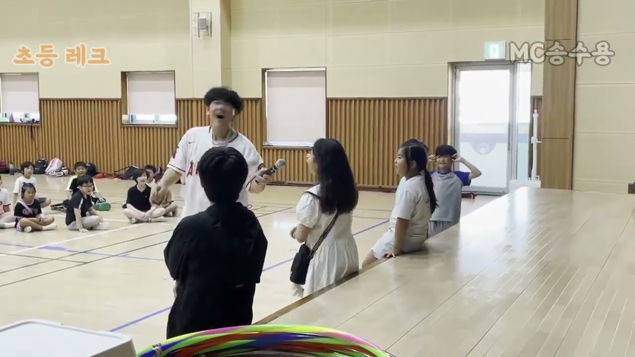 초등레크