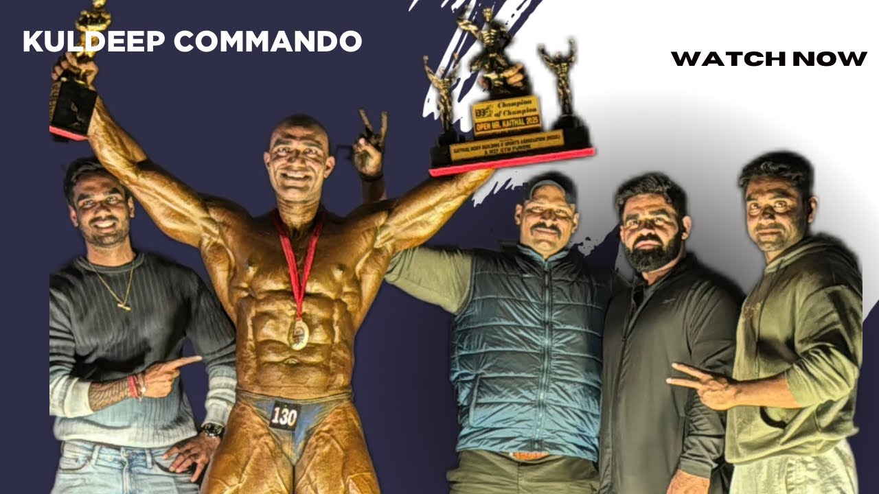Last year 2025 bodybuilding competition mr.Kaithal & federation cup 2025 trails…. Share some memory 