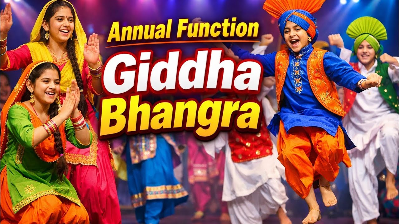 #yt #schoolevent #annualfunction #giddavideo #bhangra  #viral #dance #viraldance #mosttrending#viral