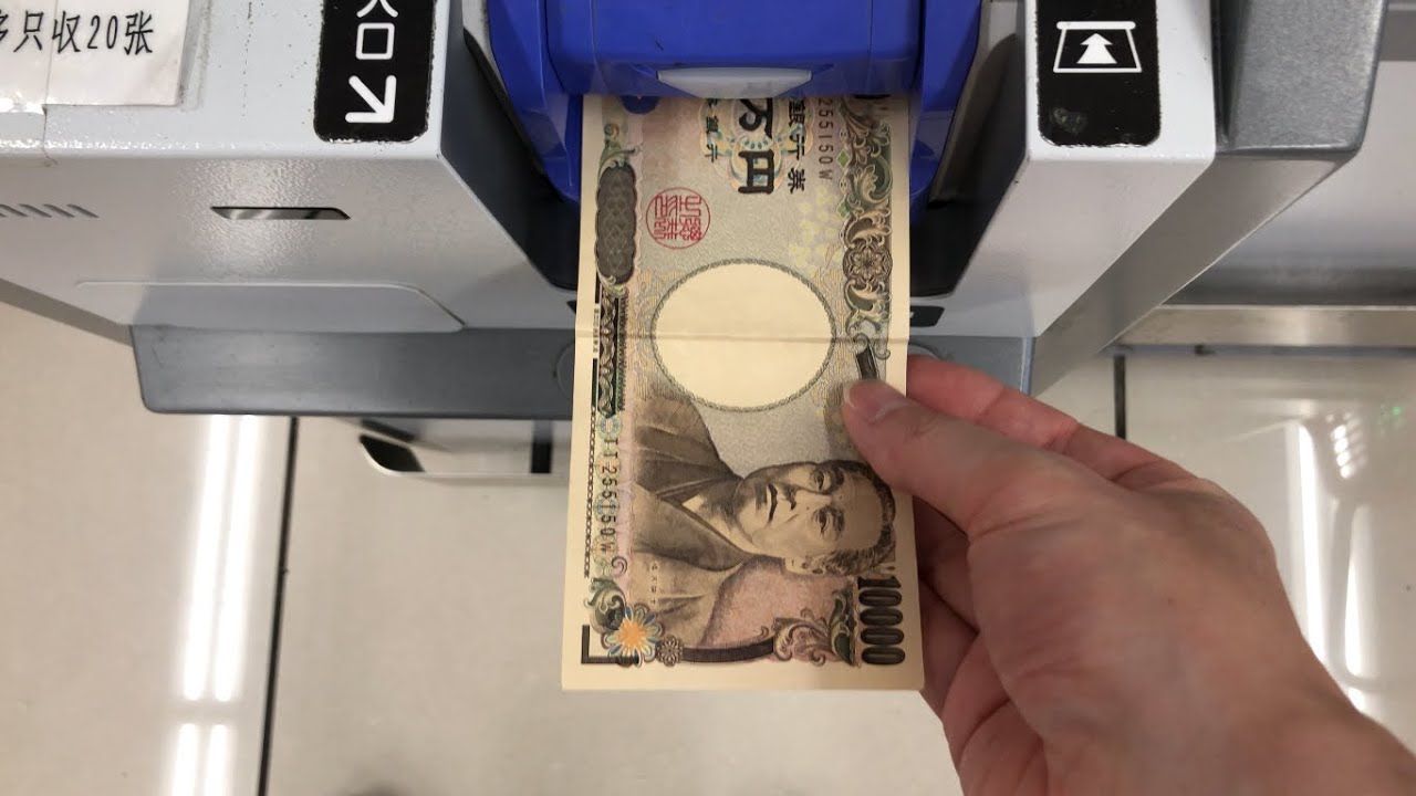 【滋賀県 豊郷町】ザ・ビッグ 豊郷店 セルフレジ（WAON POINT ＆ 現金で支払い）