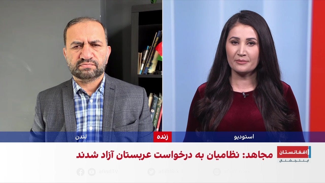 احتمال از سرگیری مذاکرات میان طالبان و پاکستان