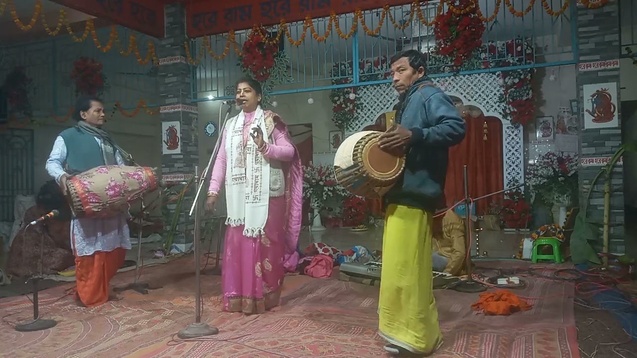 গীতা দাস কীর্তন খুব সুন্দর একটি ভজন গান সাউন্ড সিস্টেম পার্থ 🎤🎤
