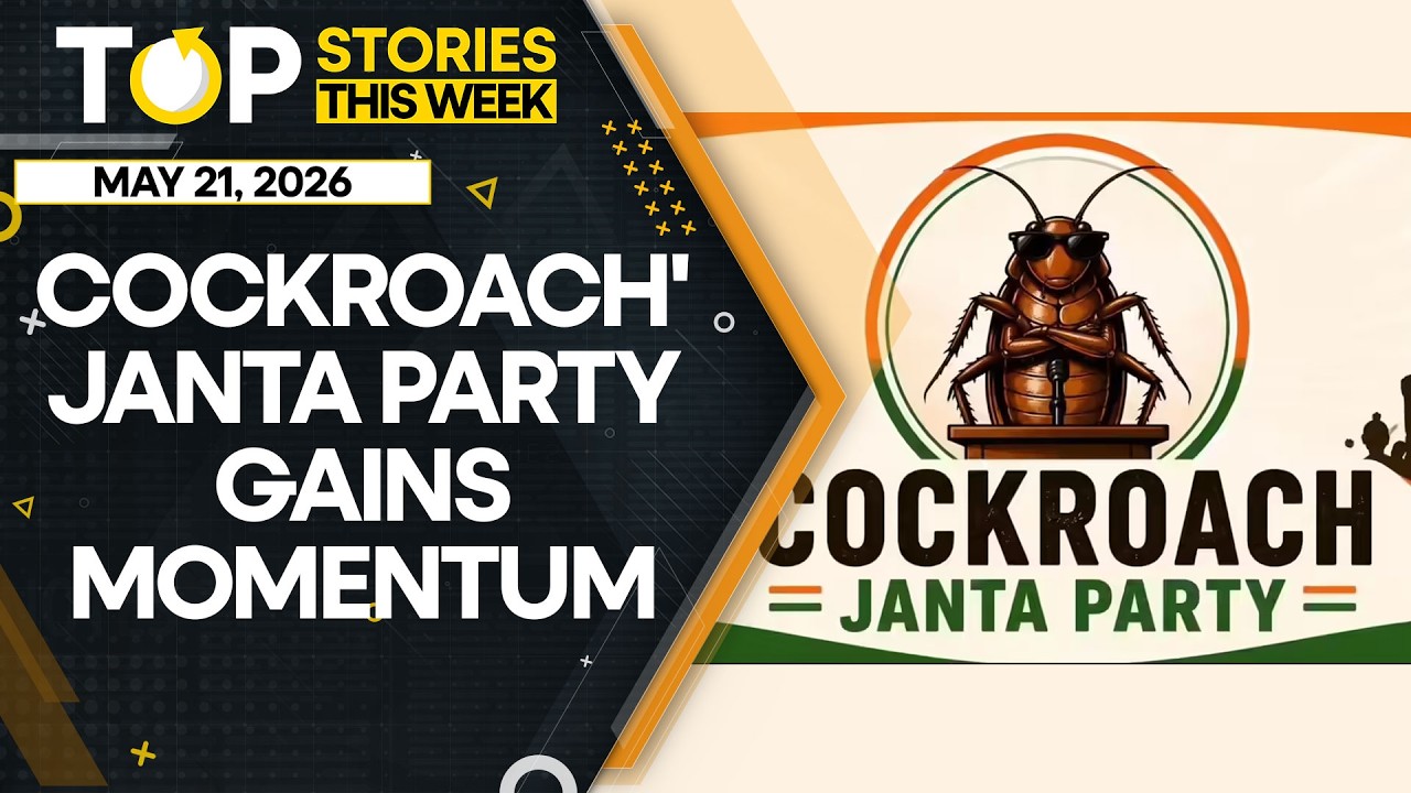 'Cockroach' Janta Party Overtakes BJP in Number of Followers on Instagram | Top Stories
