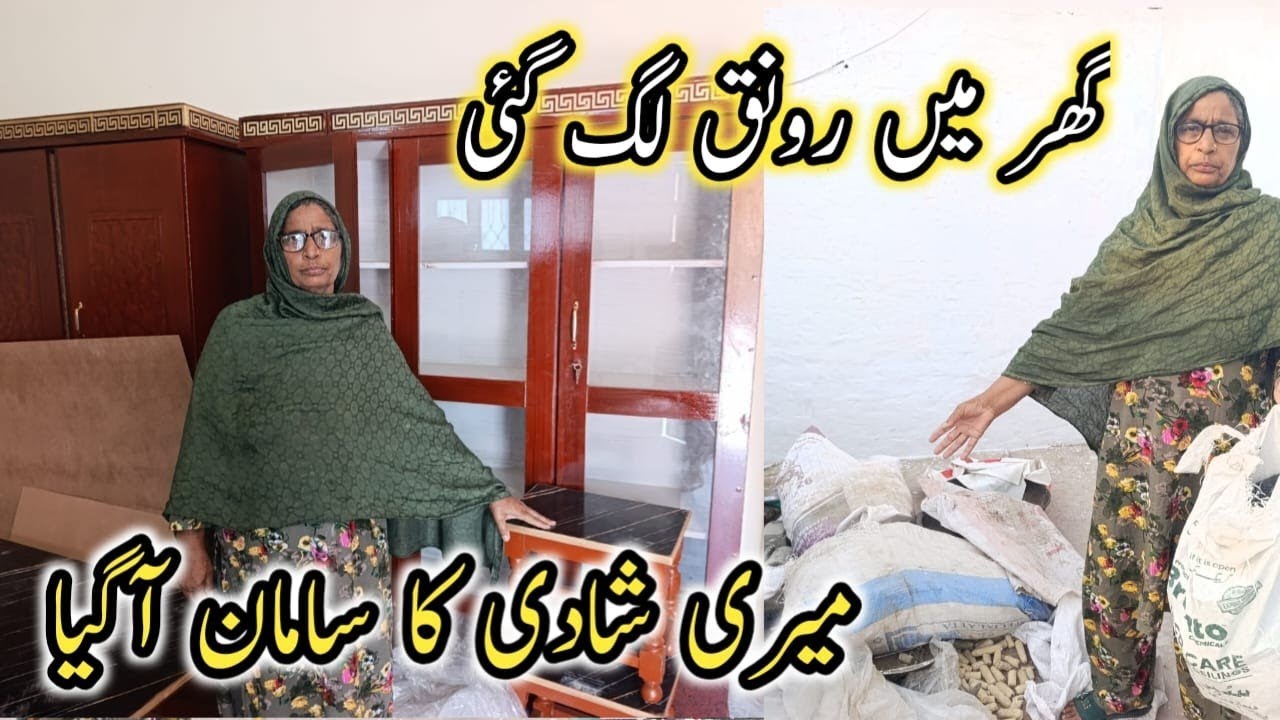 Shadi ka lia furniture agya mera room full ready ho gya||Happydesifamily8||