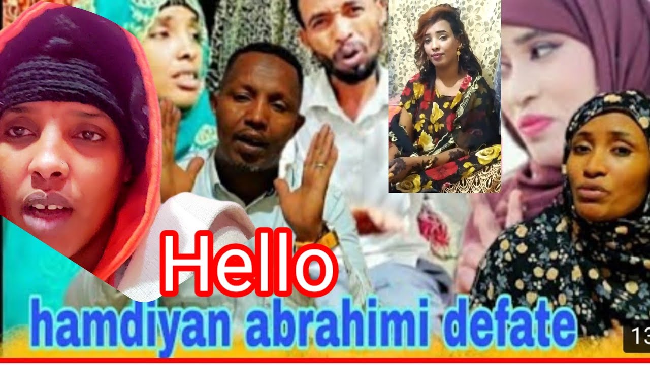 iftu tube jaasa kiya hamdiya dhatu