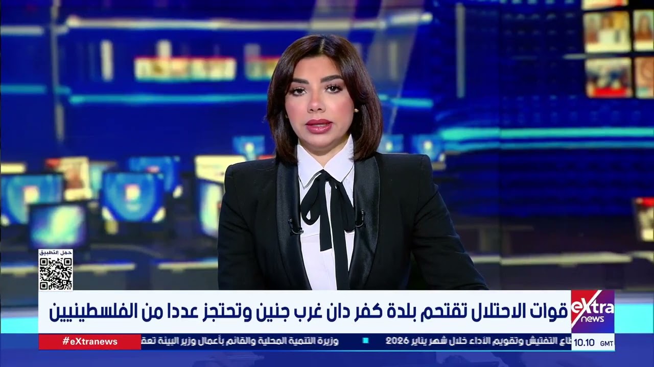 جولة الـ 12 ظهرا الإخبارية مع محمد المهدي وحور محمد