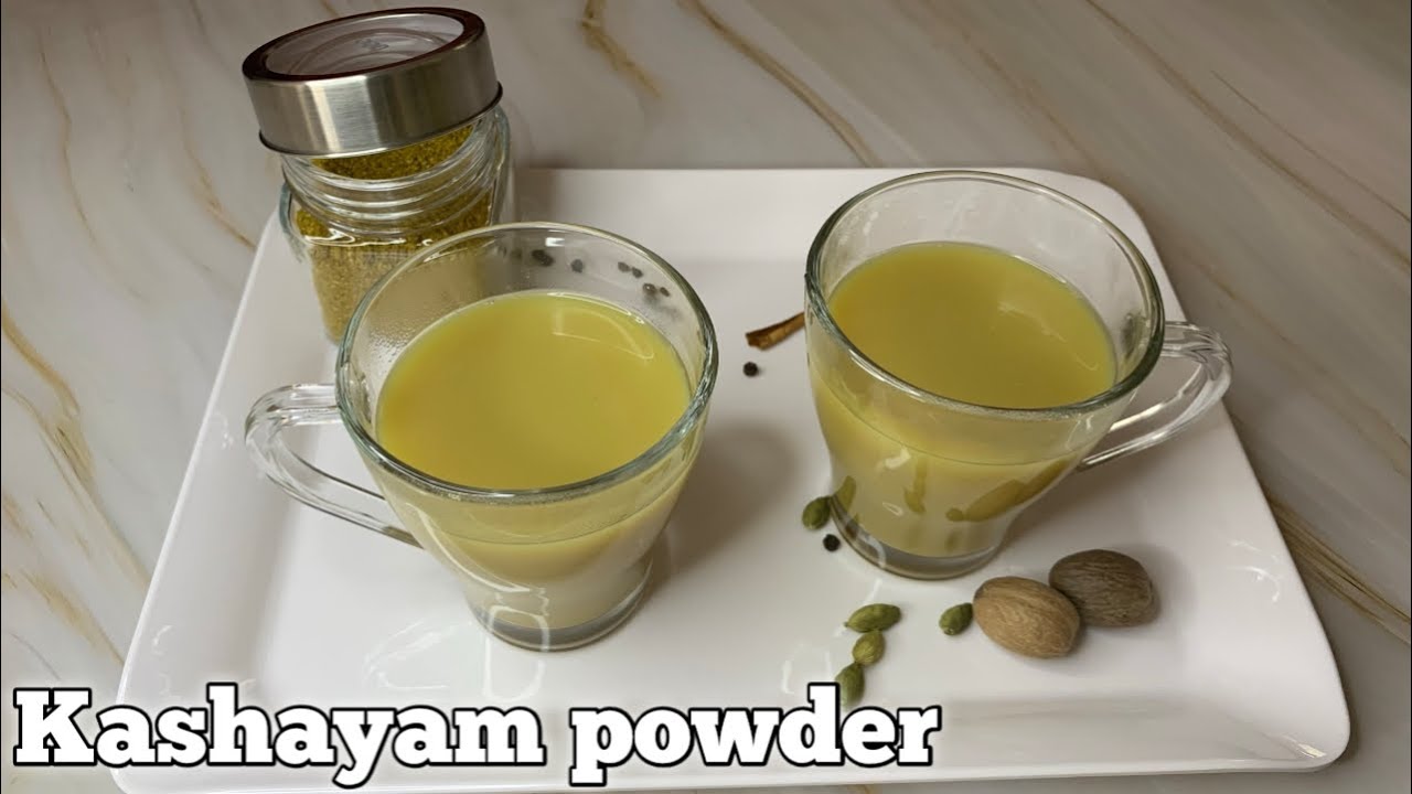 Kashayam powder | Kashayam recipe | Immunity booster drink | Homemade herbal drink