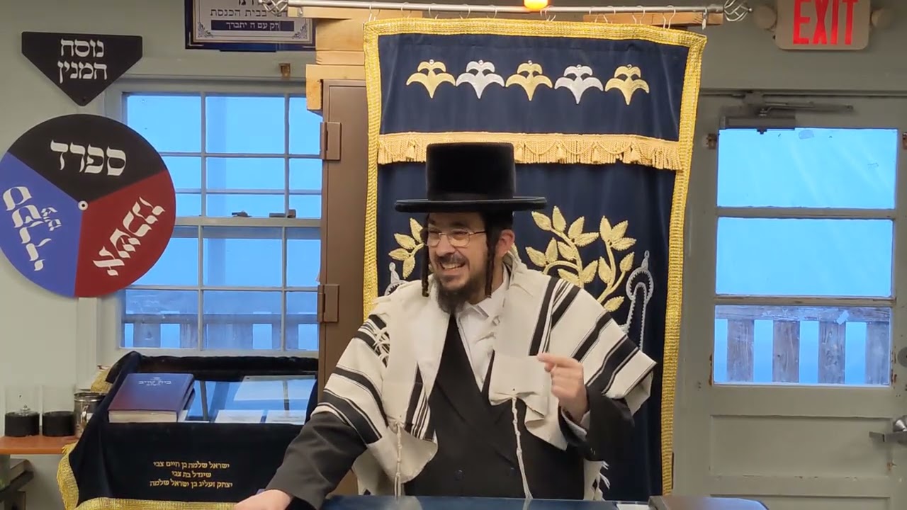 ראש השנה האילנות ושבעת המינים - באידיש 