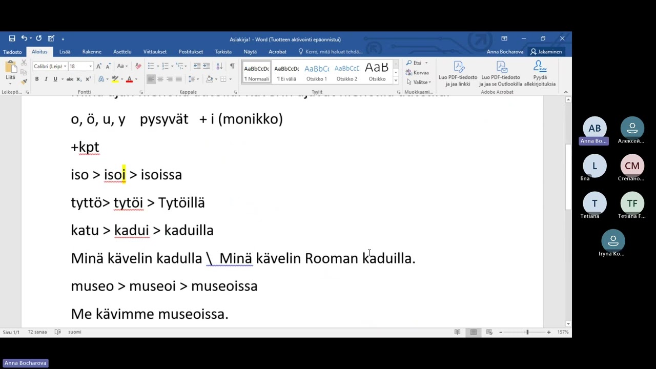 Як сказати : &laquo;Люди живуть в великих будинках&raquo;. i - monikko