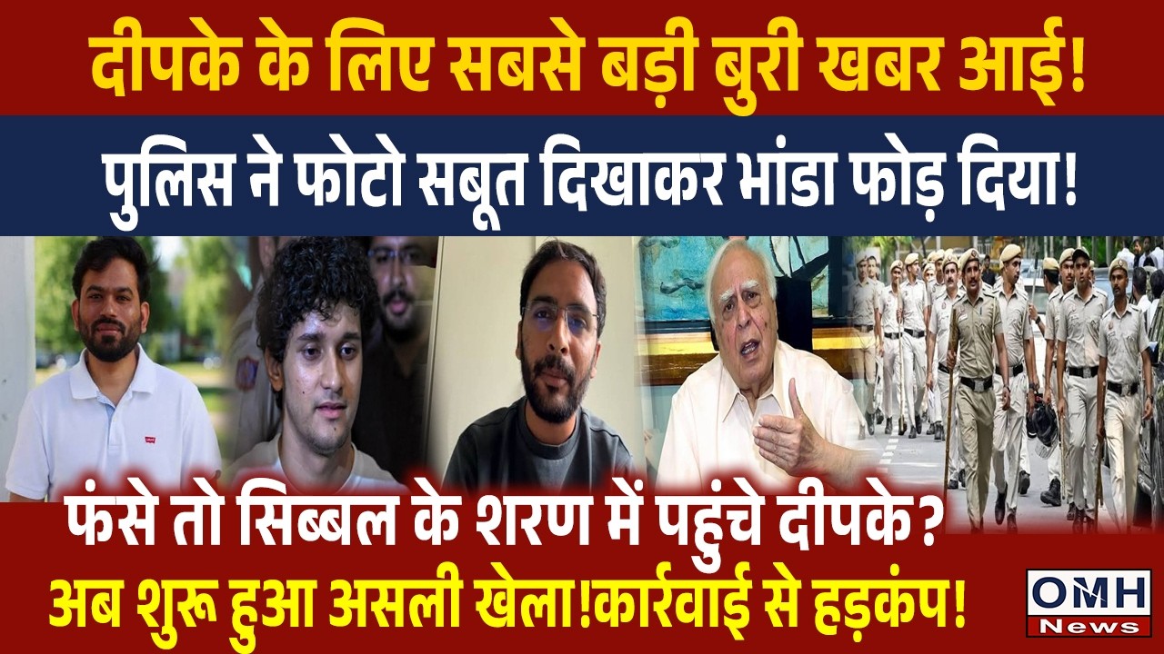 Big tension for Abhijeet Dipke and protesters of CJP !