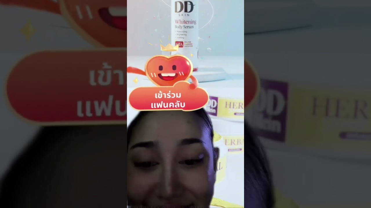 กว่าจะมาเป็นนุ่นเนตรชนกไม่ได้ง่ายเลยนะเธอเก่งมาก