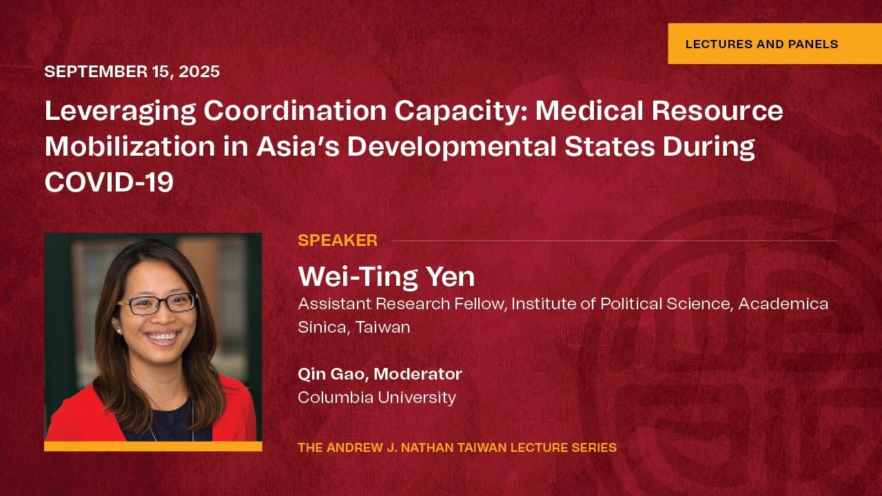 Leveraging Resource Capacity: Asian Medical Resource Mobilization During COVID-19
