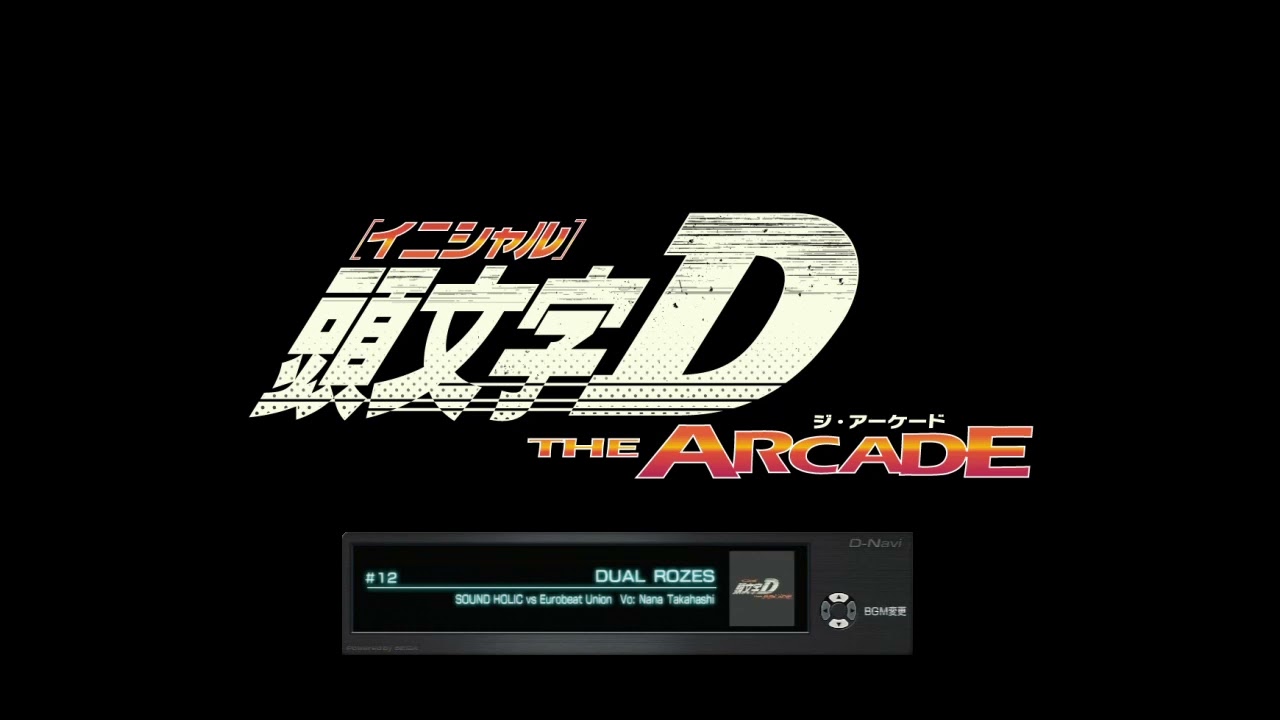DUAL ROZES / SOUND HOLIC vs Eurobeat Union Vo: Nana Takahashi (THE ARCADE EDIT)
