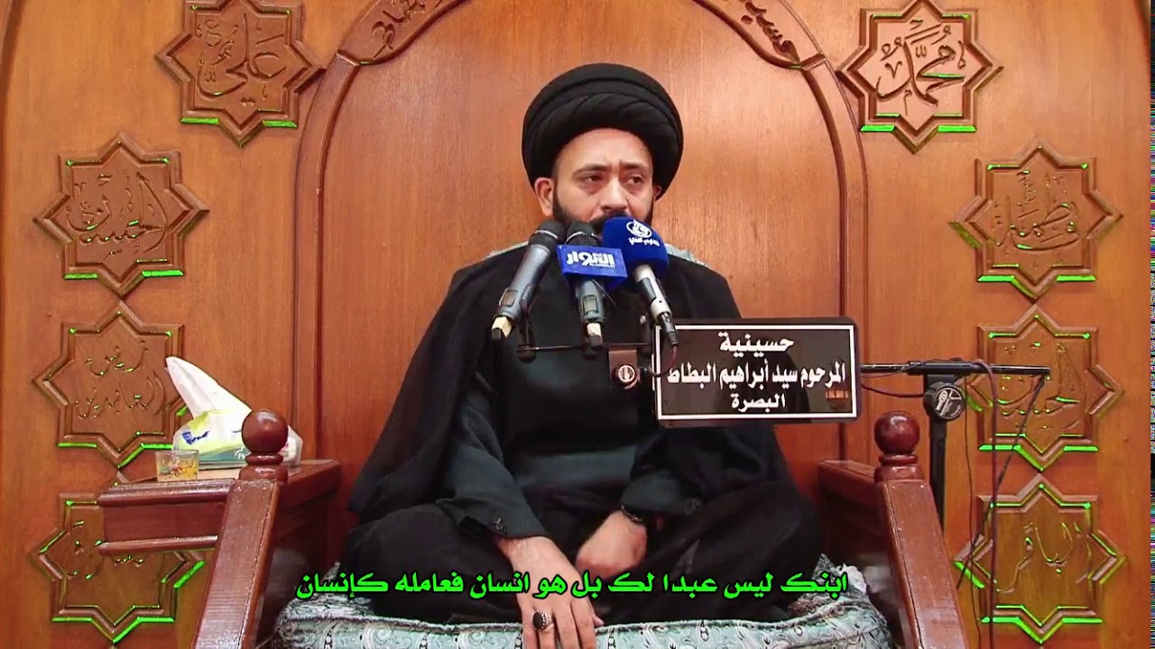 السيد الطالقاني يخاطب طبقة من الاباء:ابنك ليس عبدا لك لتضربه وتسبه بل هو انسان فعامله كإنسان