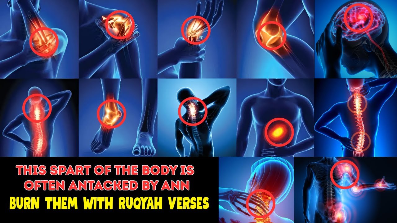 THE MOST POWERFUL RUQYAH REMOVES Djinn IN THE HUMAN BODY AND BLOODSTREAM