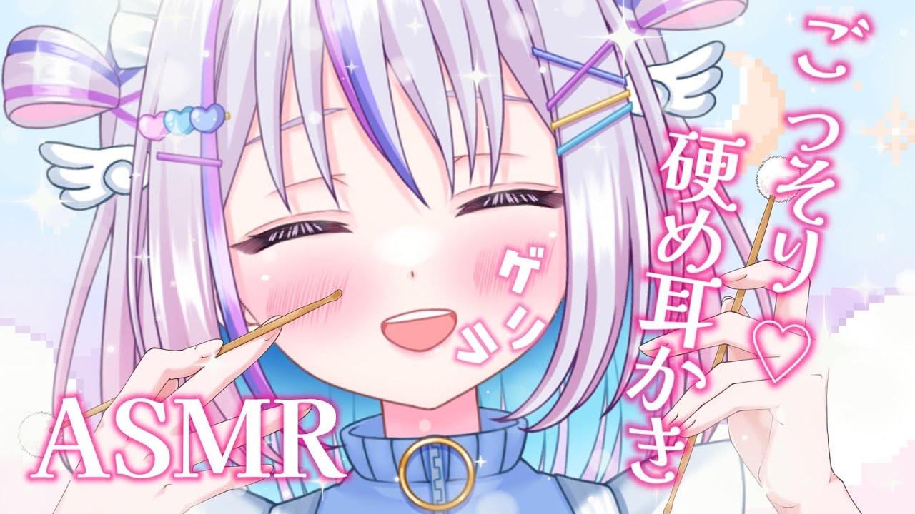 【#3dio】絶対マネしないでください。耳かきに向いてない物、使います【#ASMR】