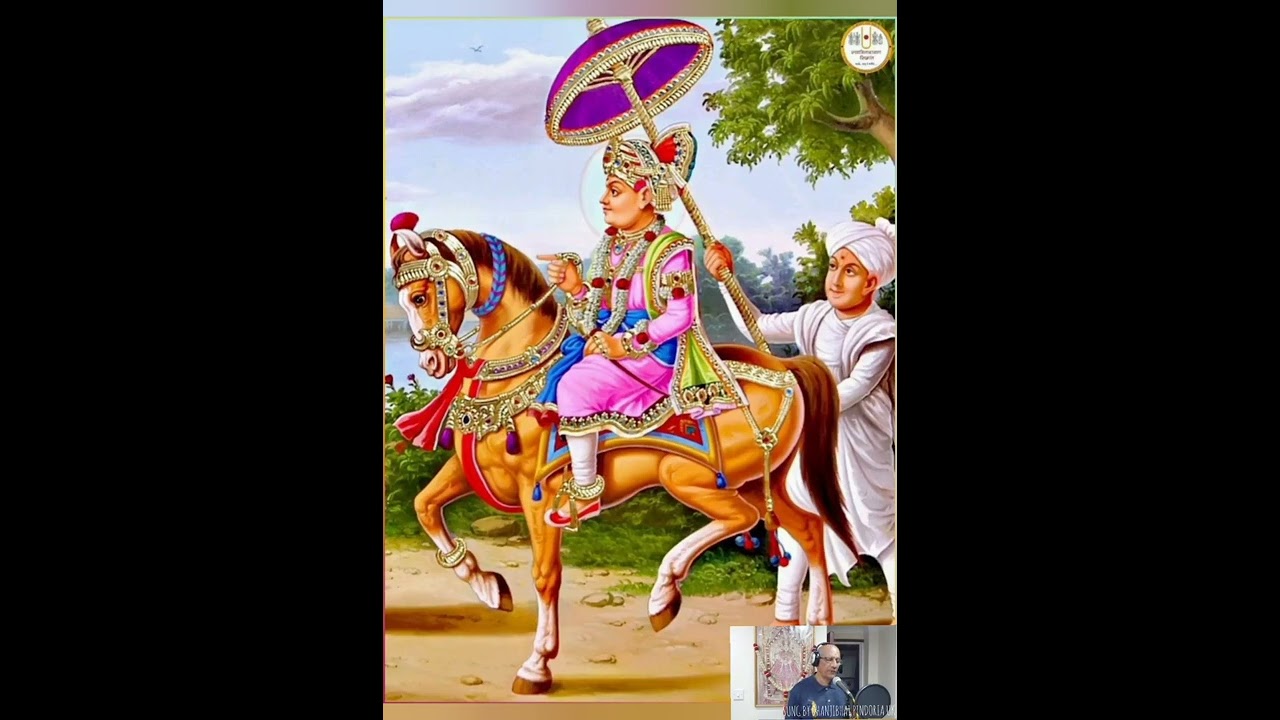 Dhimi Te Manki Hanko Ghanshyaji