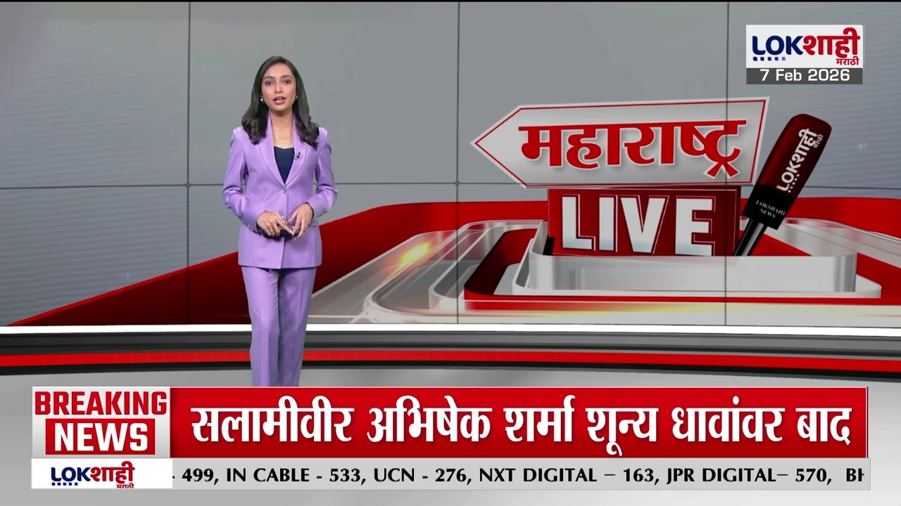 Mumbai | लोकलच्या महिला डब्यात शिरला बुरखाधारी पुरुष, नेमकं काय घडलं ?