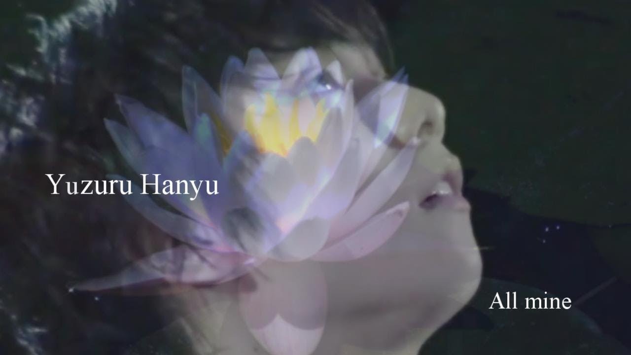 【MAD】羽生結弦×ONEOKROCK　All mine～beautiful moment YUZU～