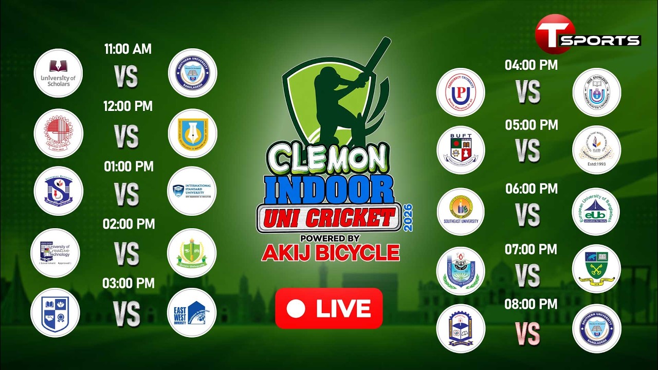LIVE | Clemon Indoor Uni Cricket 2026 | Day - 2 | Cricket | T Sports