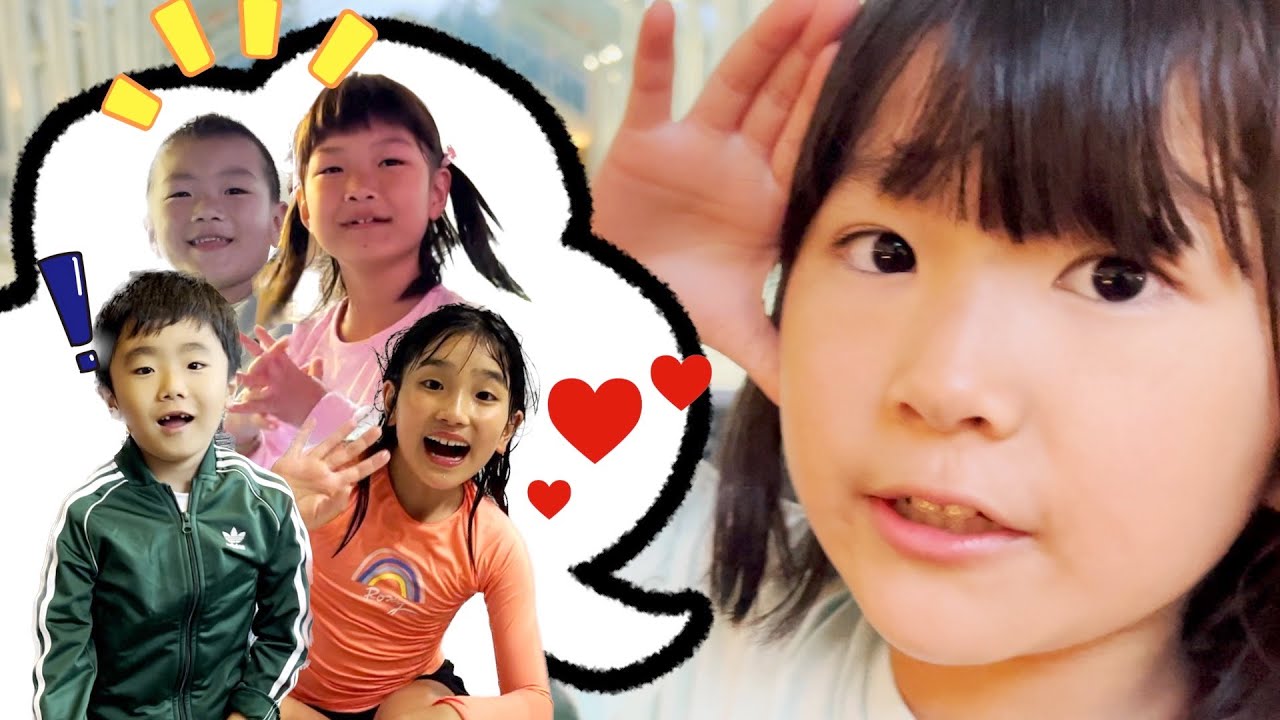 みんなを探しにクラブメッド・北海道 トマムへ！じゅたろうくん・みのちゃん・あいちゃん・しーくんコラボ♪見つけられるかな？