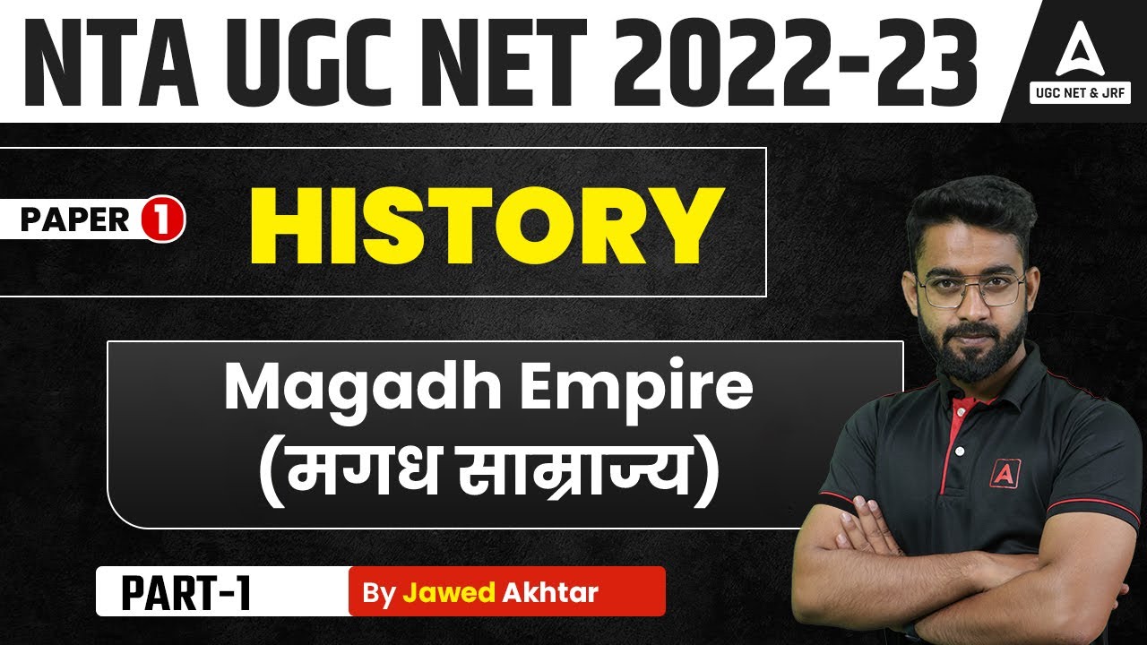 Magadh Empire (मगध साम्राज्य)  | UGC NET Indian History Paper 2, UGC NET 2023