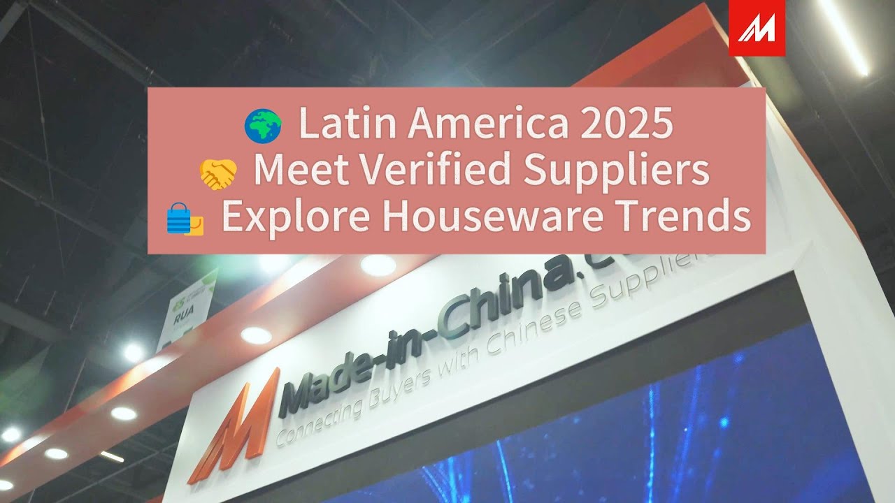 China × Latin America: Where Business Meets Style!