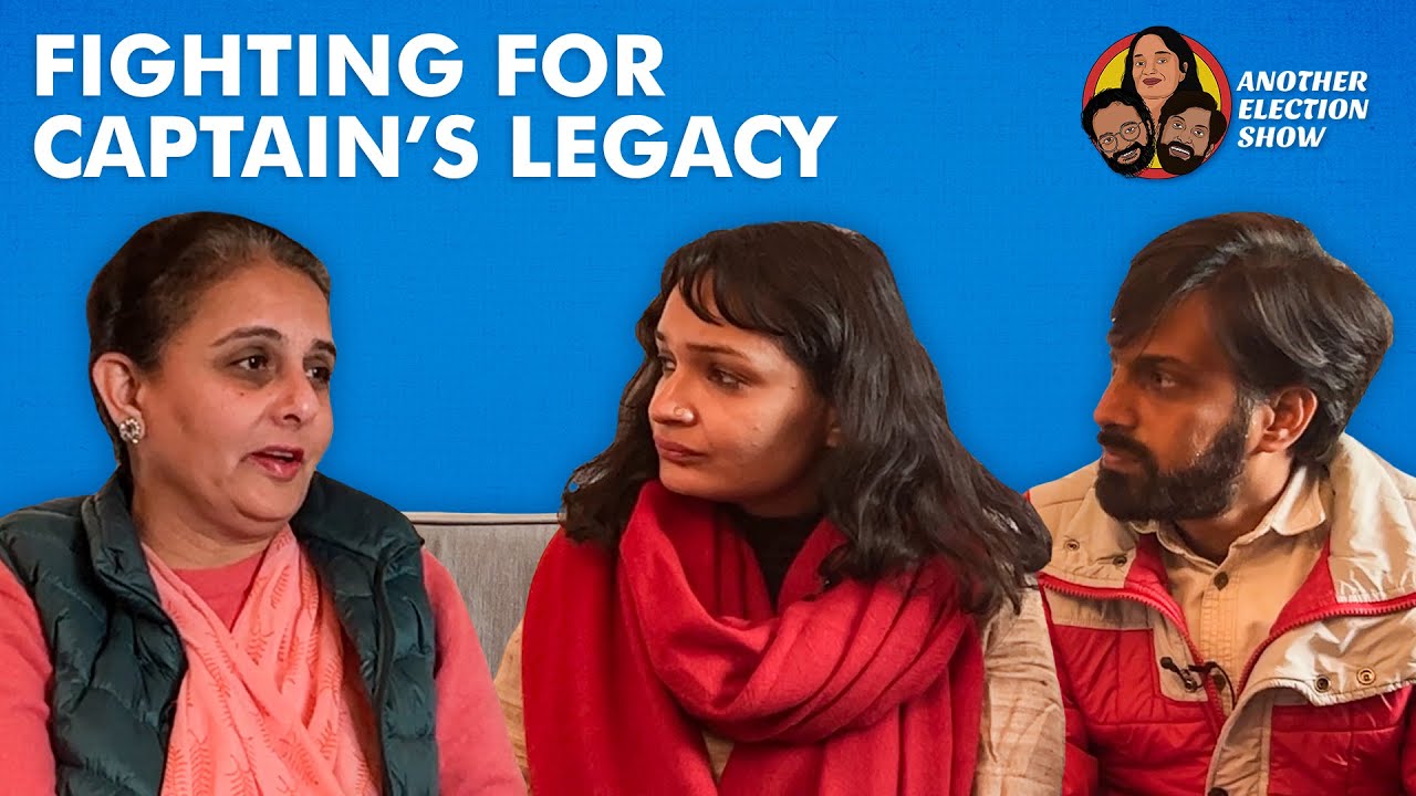 Amarinder Singh’s daughter on the way forward for her party | Another Election Show