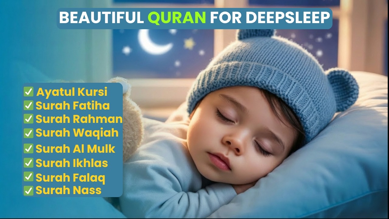 Beautiful Quran for DeepSleep | Calming Recitation to Ease Anxiety & Stress | QuranLoom TV